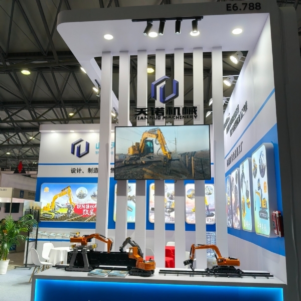 发掘机大长腿改装